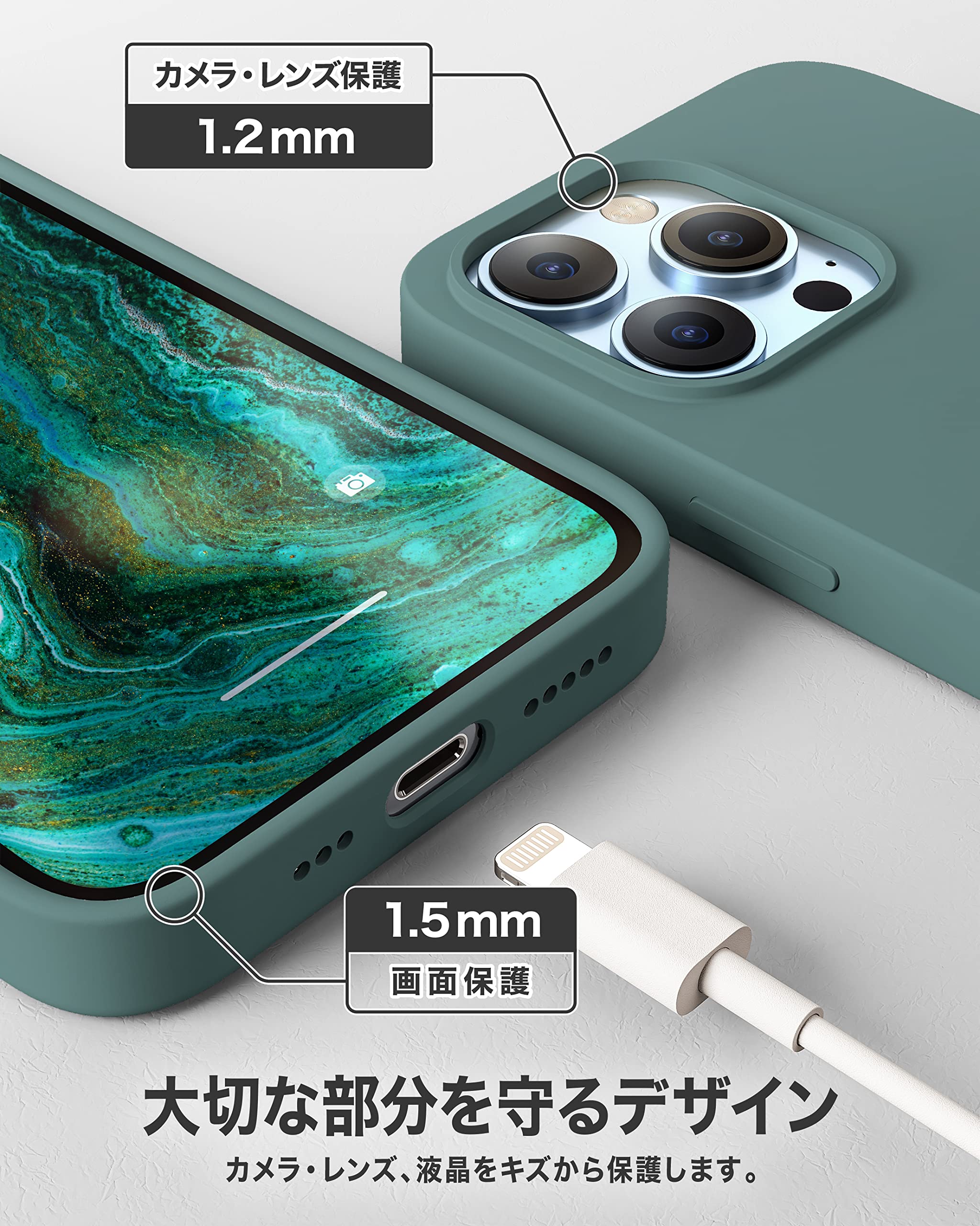 Amazon.co.jp: STRUCTURE iPhone 13 Pro Max ケース シリコン
