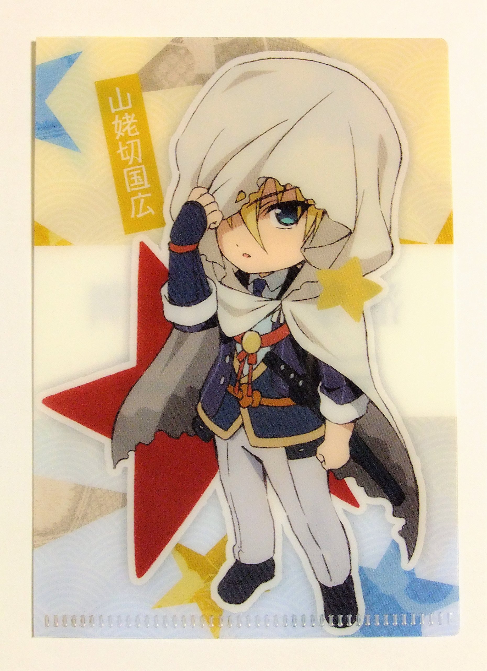Amazon.co.jp: 活撃 刀剣乱舞 マチアソビ 19 ufotable 豆クリア 