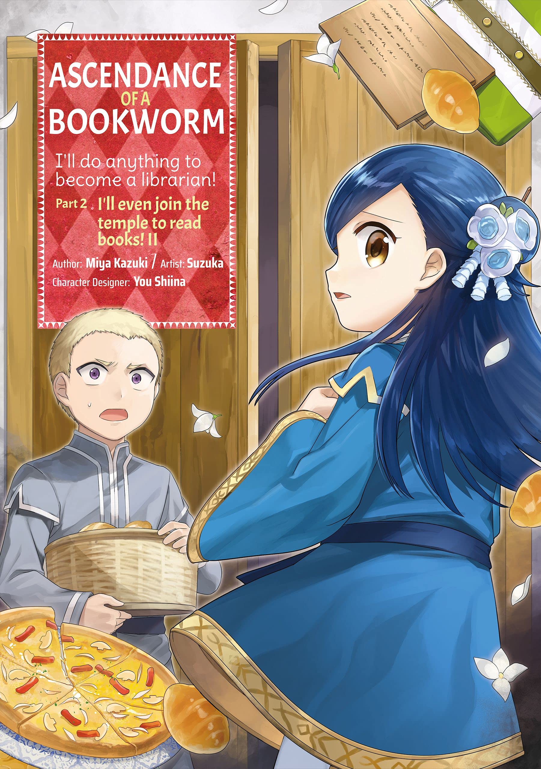 Ascendance of a Bookworm (Manga) Part 2 Volume 2 (ASCENDANCE OF A BOOKWORM PART 2 GN)
