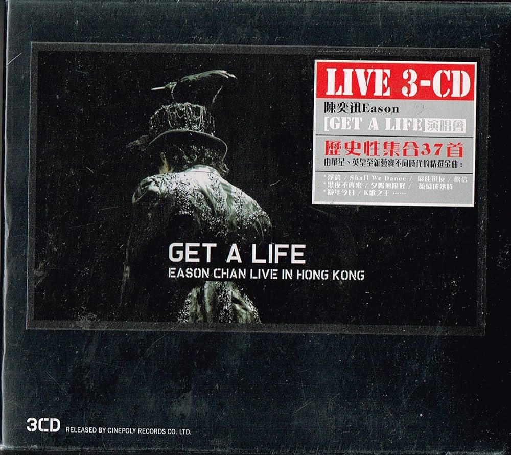 その他 Feeling Live [CD] 氷室京介 25th Anniversary Special Live CD - メルカリ