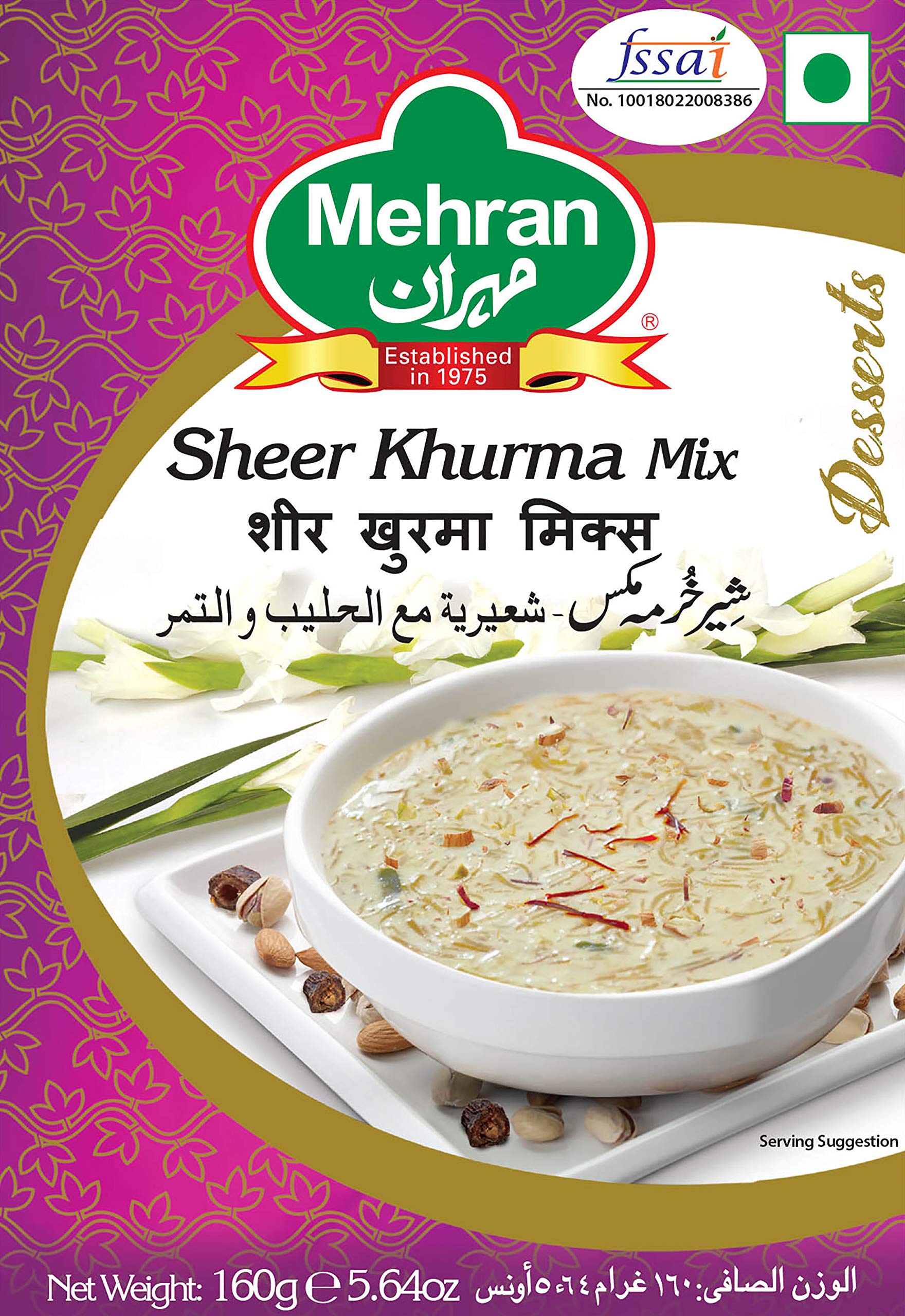 See full amazon price history chart for Mehran Sheer Khurma Mix (Pack of 4) Mehran Sheer Khurma Mix (Pack of 4) (B08RB34LFB) Amazon Price History, Amazon Price Tracker