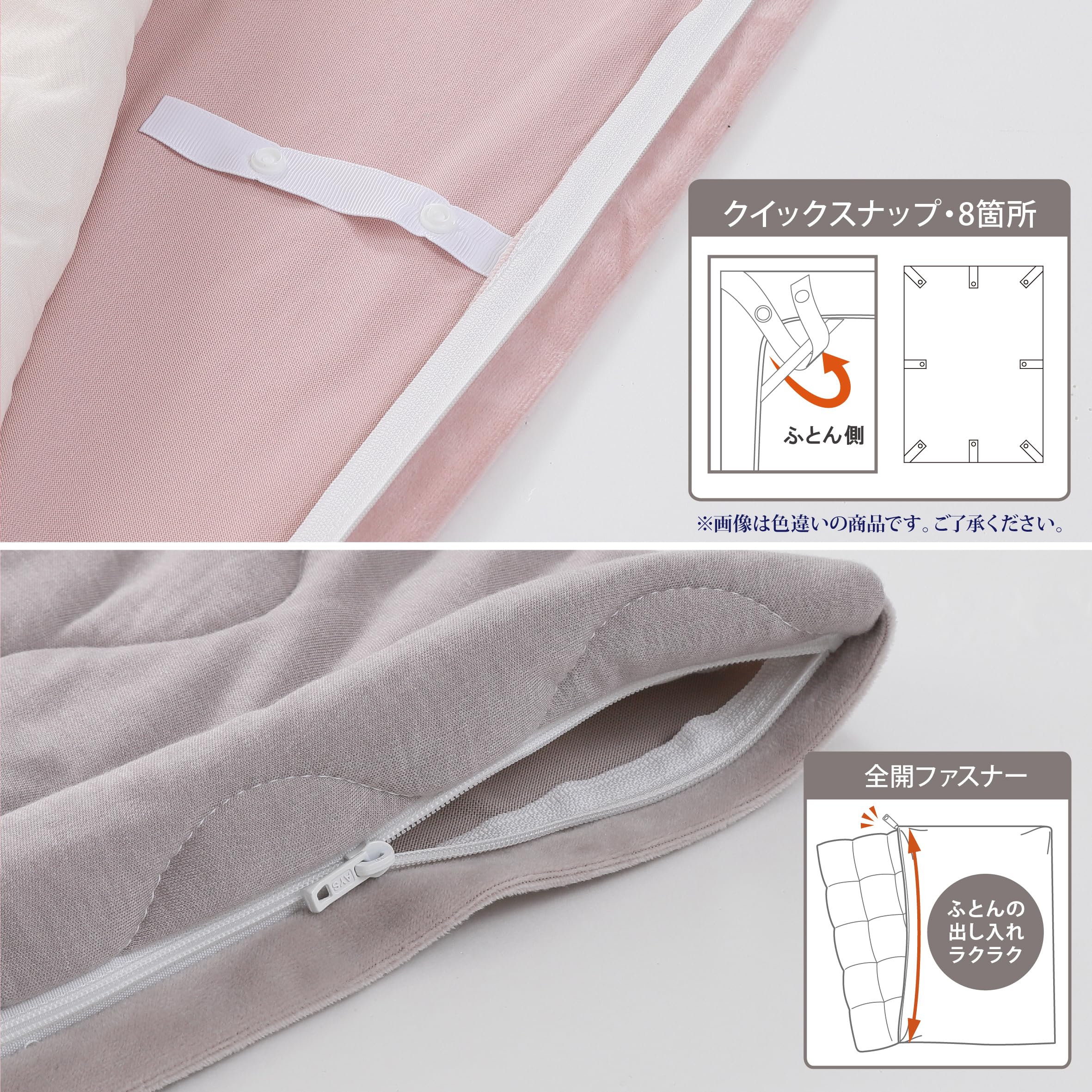 西川　new mine Relax カバーになっちゃう毛布　CICA加工 グレー Amazon.co.jp: nishikawa 【 西川 】newmine Relax カバーになっちゃう