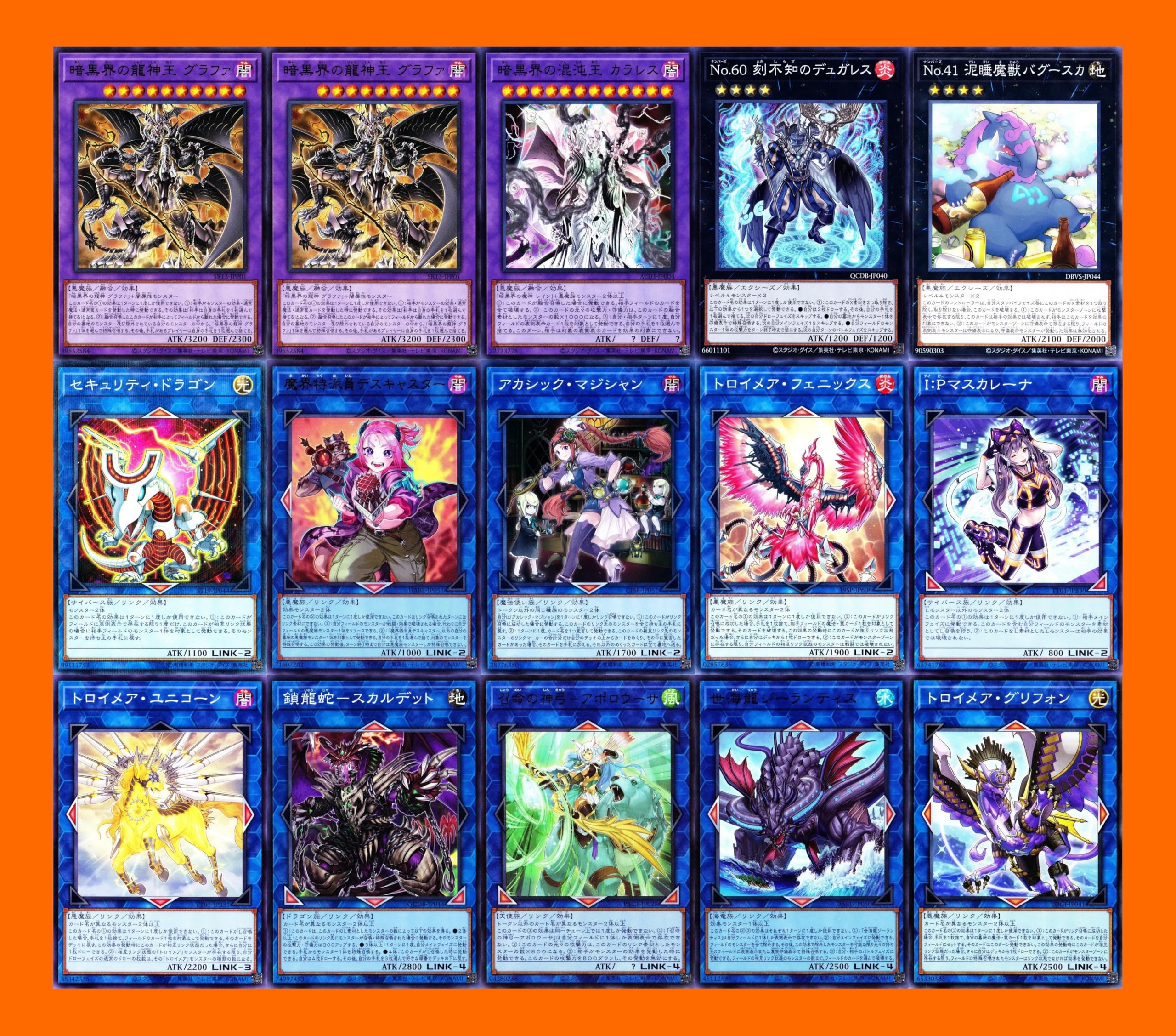 Amazon.co.jp: 未界域のビッグフット 未界域のサンダーバード 未界域