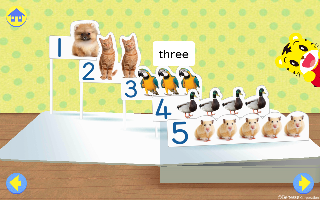Shimajiro's English Words: Numbers, Shapes & Colors - App