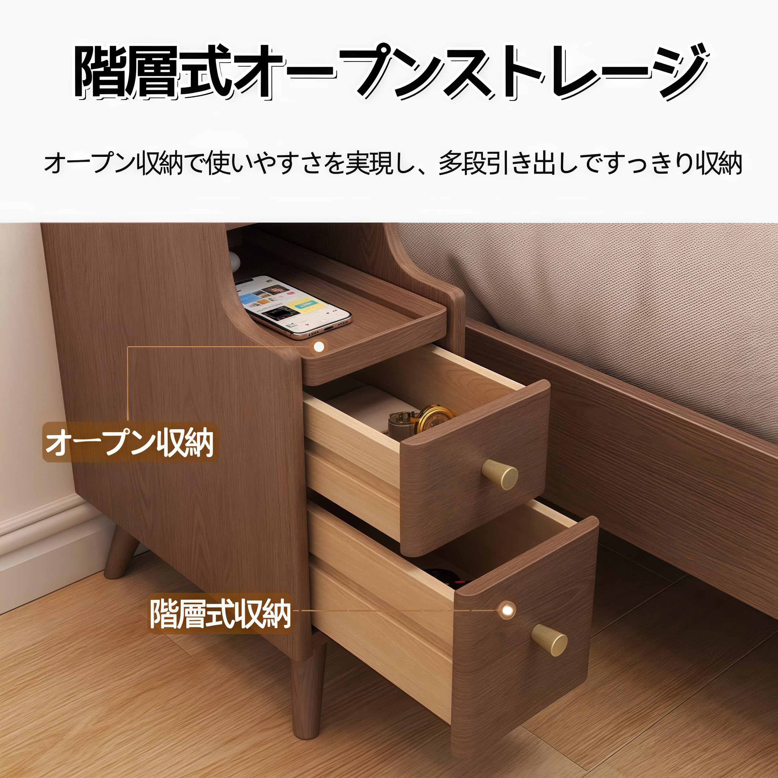 Amazon.co.jp: Artispro ベッドサイドテーブル ナイトテーブル 木製