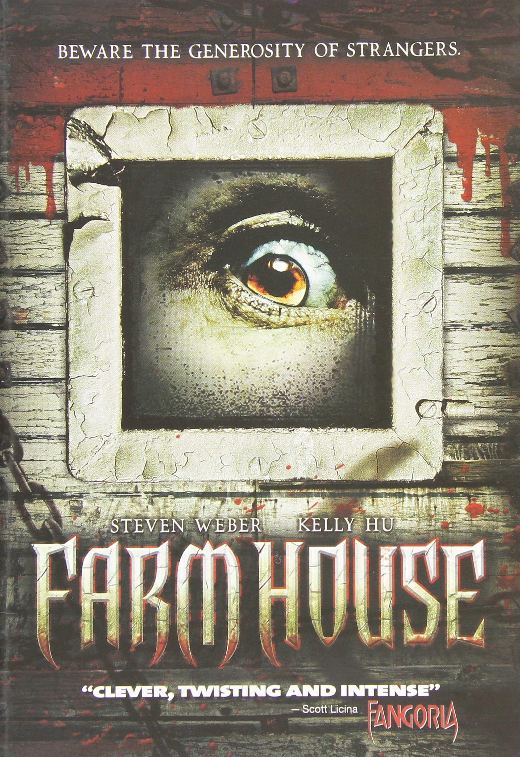 FARM HOUSE [DVD]