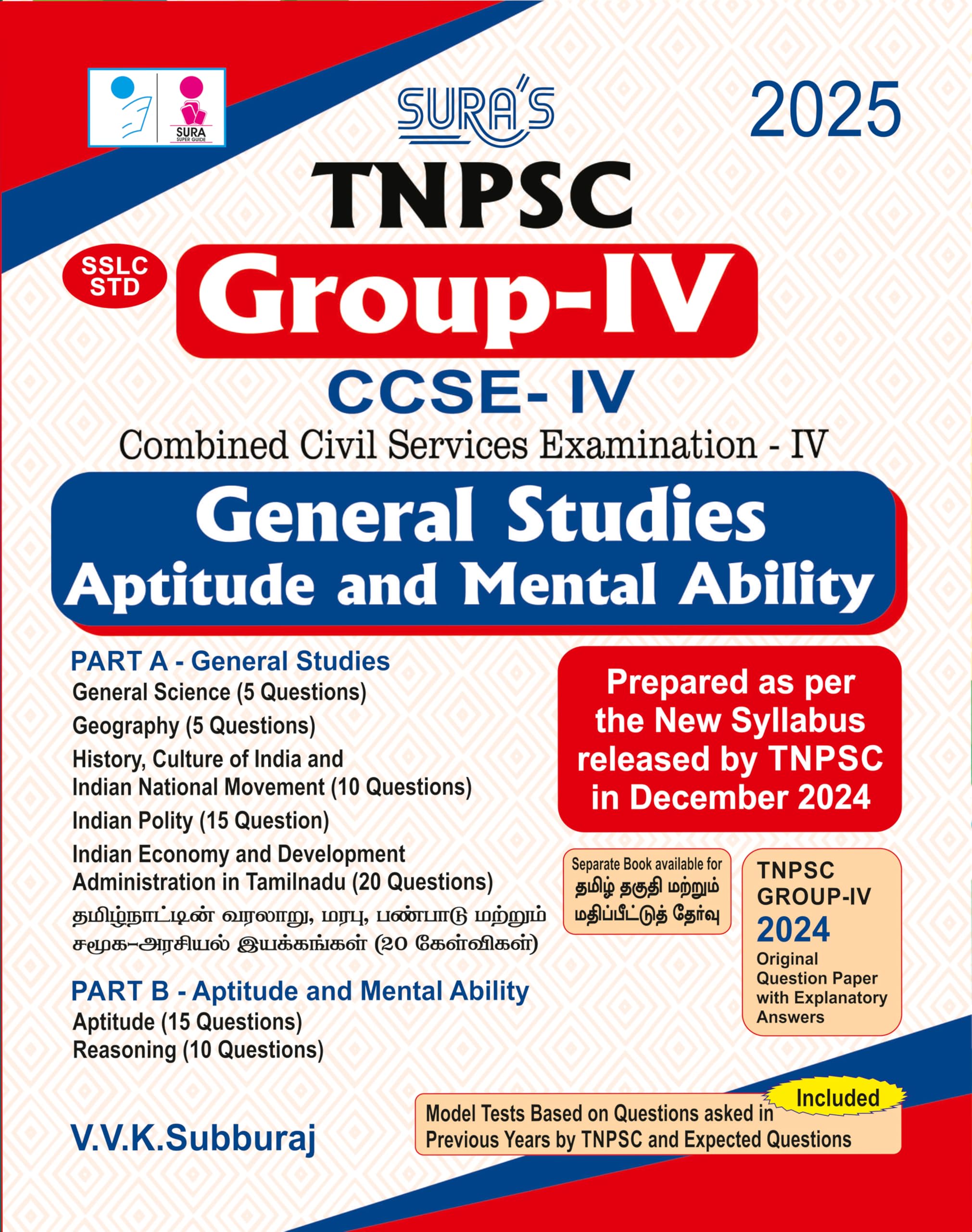 SURA`S TNPSC Group-IV CCSE-IV General Studies and Aptitude and Mental Ability Exam Book Guide in English Medium 2025