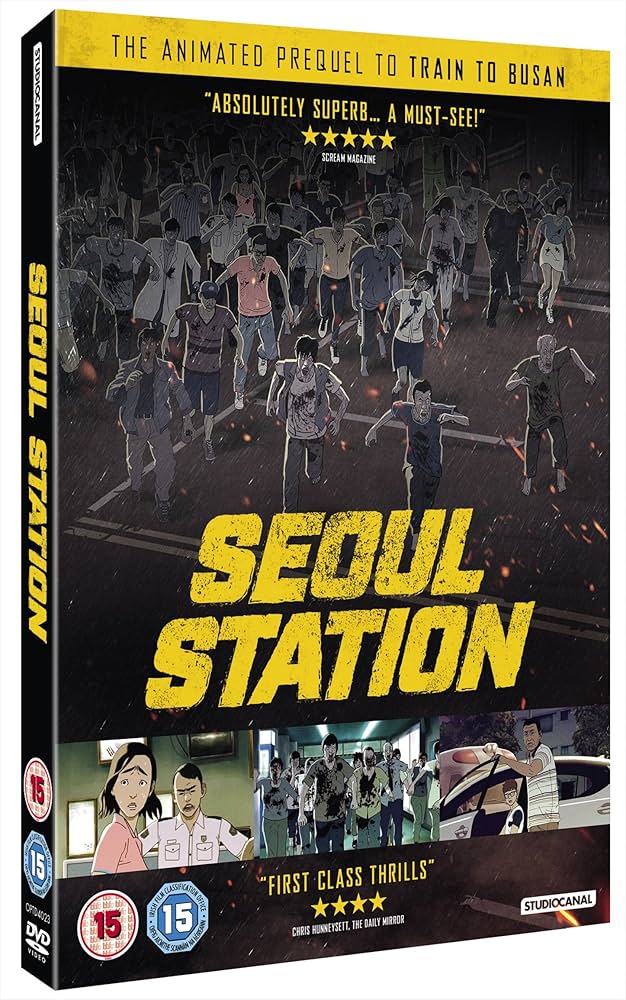 その他 SEOUL TRAIN with ZE:A DVD 2025年最新】SEOUL TRAIN with ZE:A の人気アイテム - メルカリ