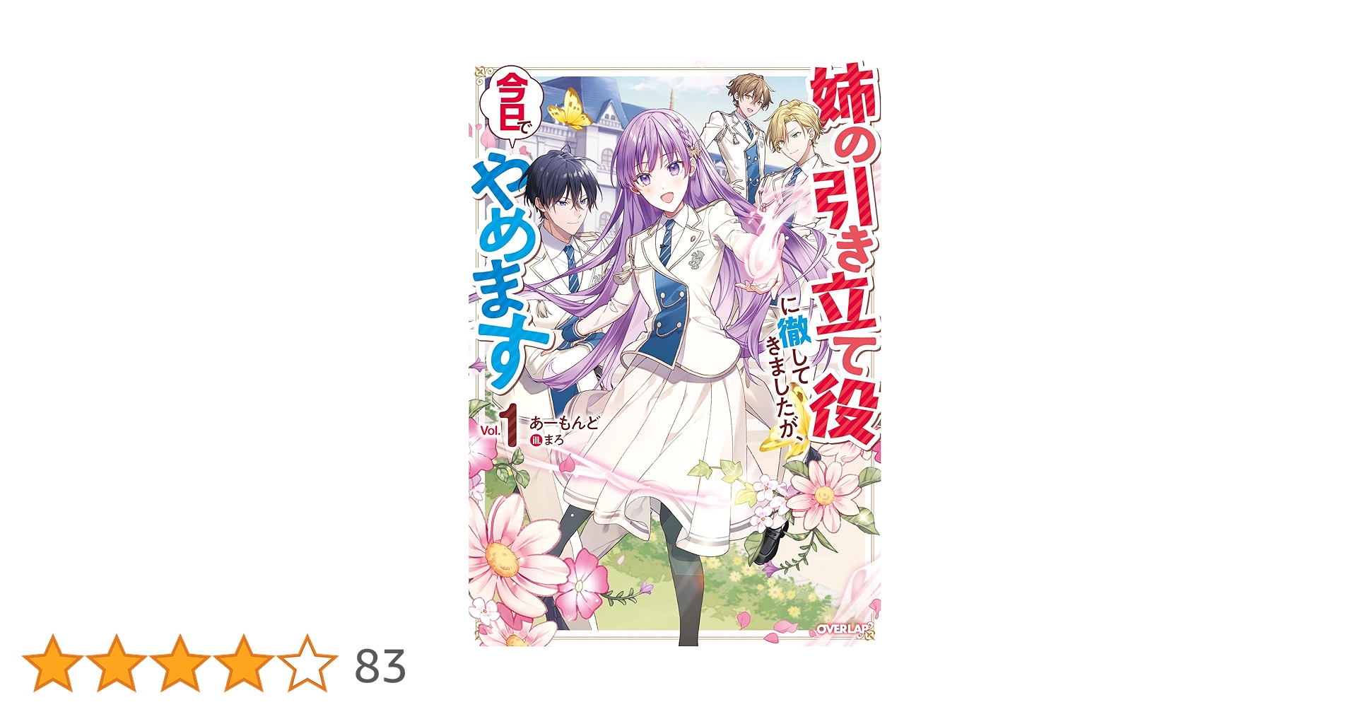 916Fq2ckFPL.jpg_BO30,255,255,