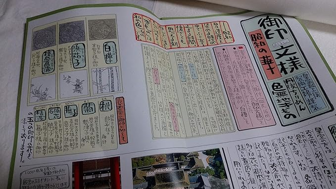 正絹八掛地no 8 無地 ぼかしのどちらかをお選びください 葡萄鼠色