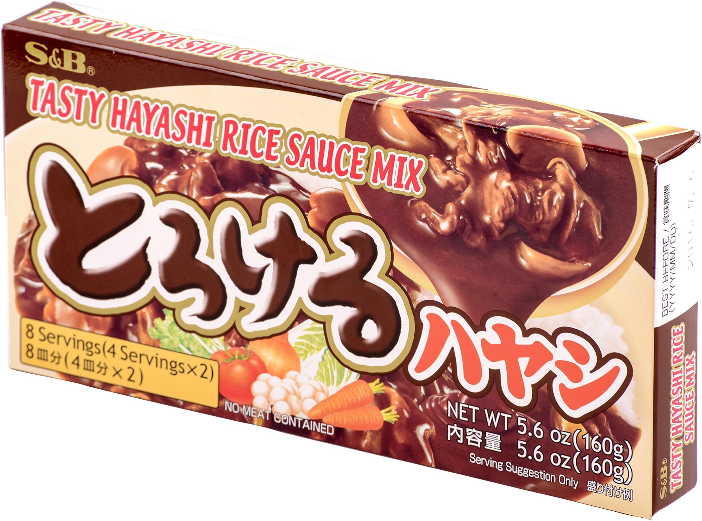 Tasty Hayashi Rice Sauce Mix, 5.6-Ounce