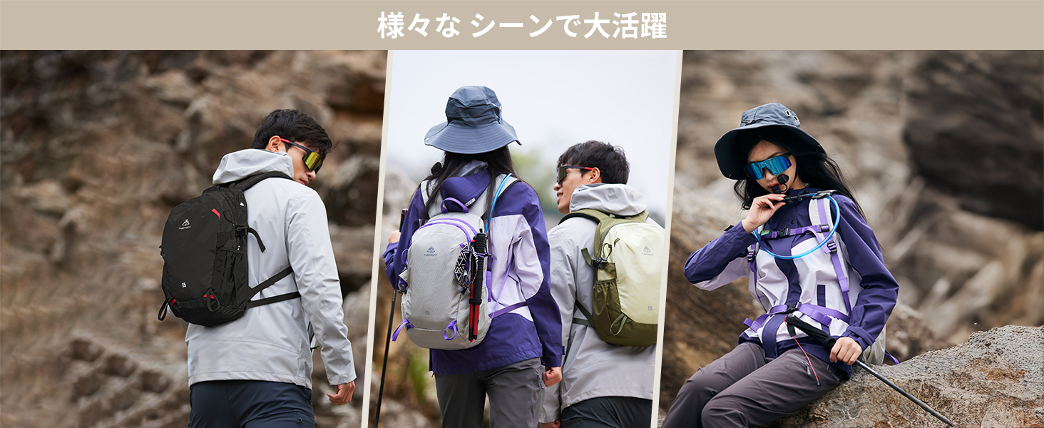 Amazon.co.jp: [Haimont] トレッキング リュック 軽量 登山 リュック