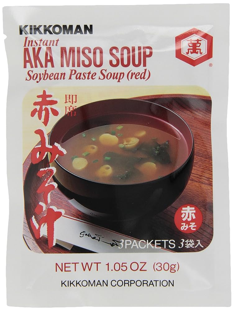 ポップス+ロック(洋楽) CD Miso Soup Miso Soup fmar040 Fiveman Army /00110 CD MISO SOUP Miso Soup fmar040 Fiveman Army JAPAN | eBay