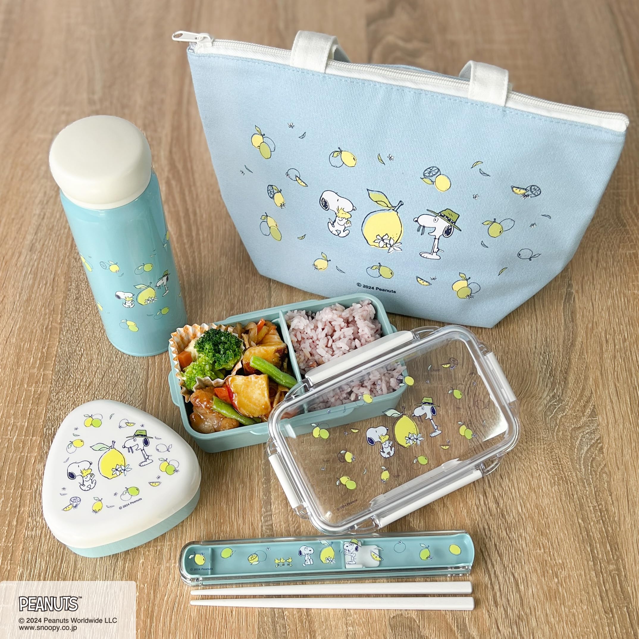 Amazon.co.jp: ピーナッツ [ファンシー] ランチボックス PCD 500