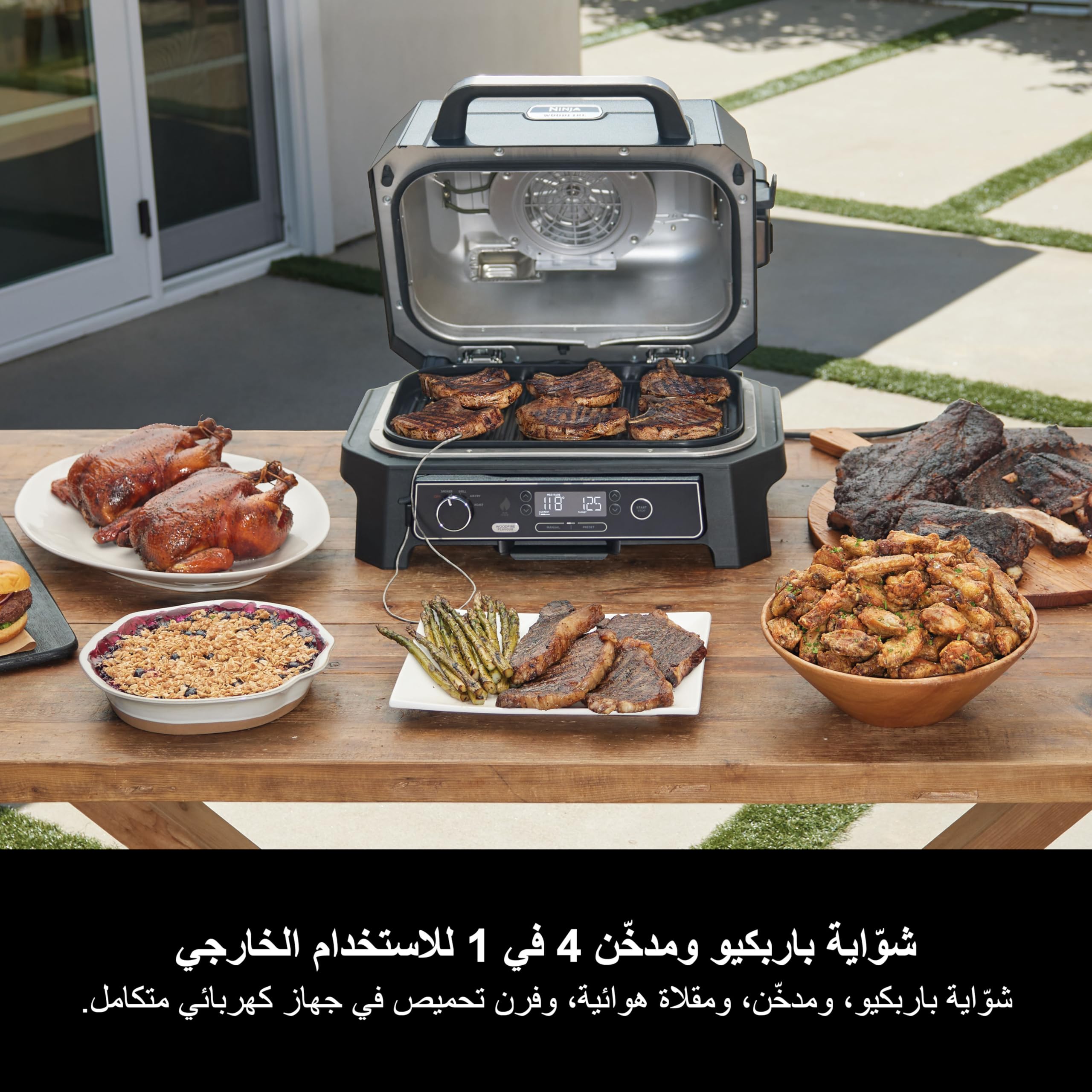 Ninja Woodfire Pro XL - Parrilla eléctrica para barbacoa y ahumador con sonda digital, gran parrilla 4 en 1 para exteriores y freidora de aire con sistema de cocina inteligente y pellets de leña,