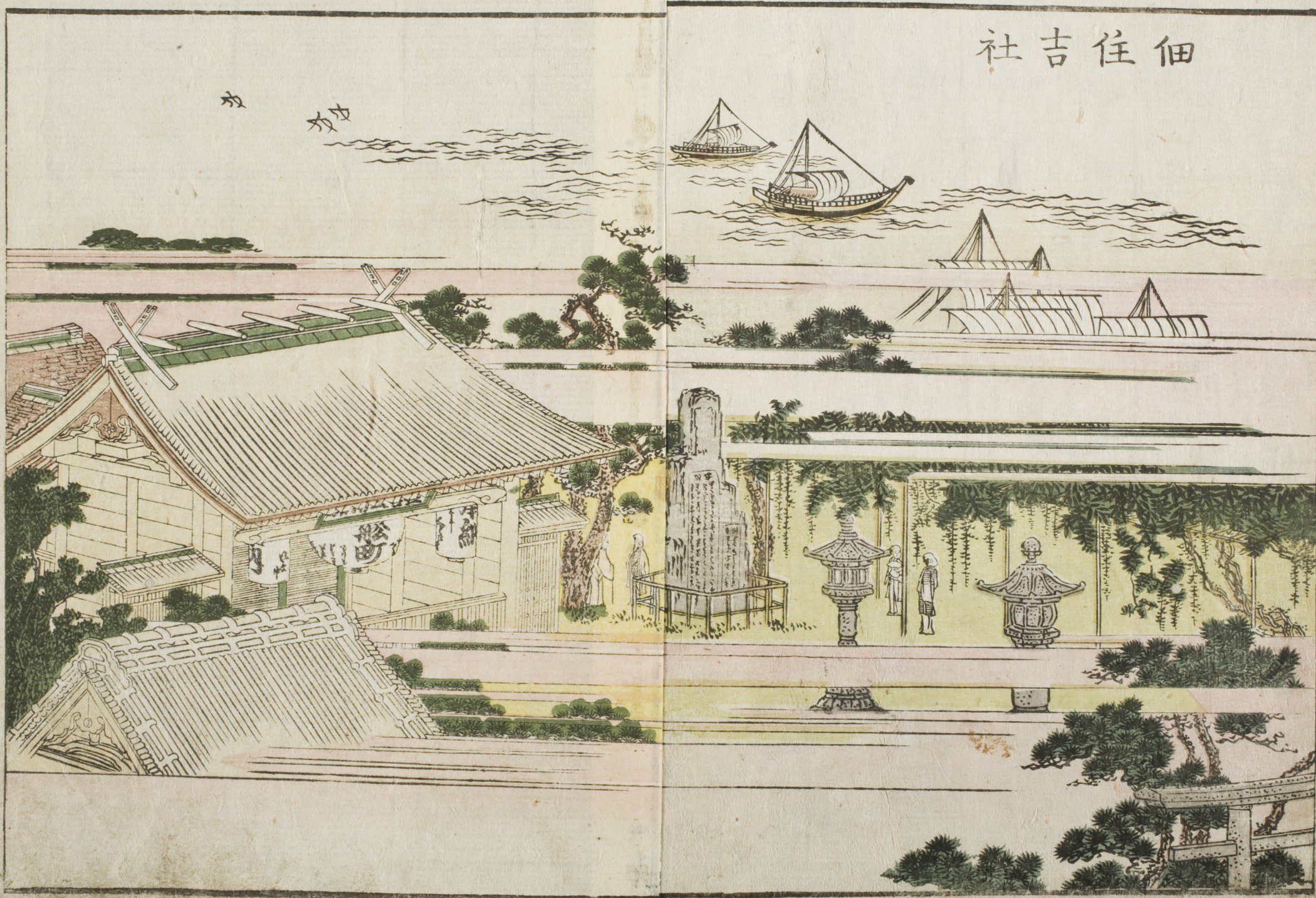 Lámina Hokusai de la serie Sumiyoshi Shrine, ideal para salones minimalistas
