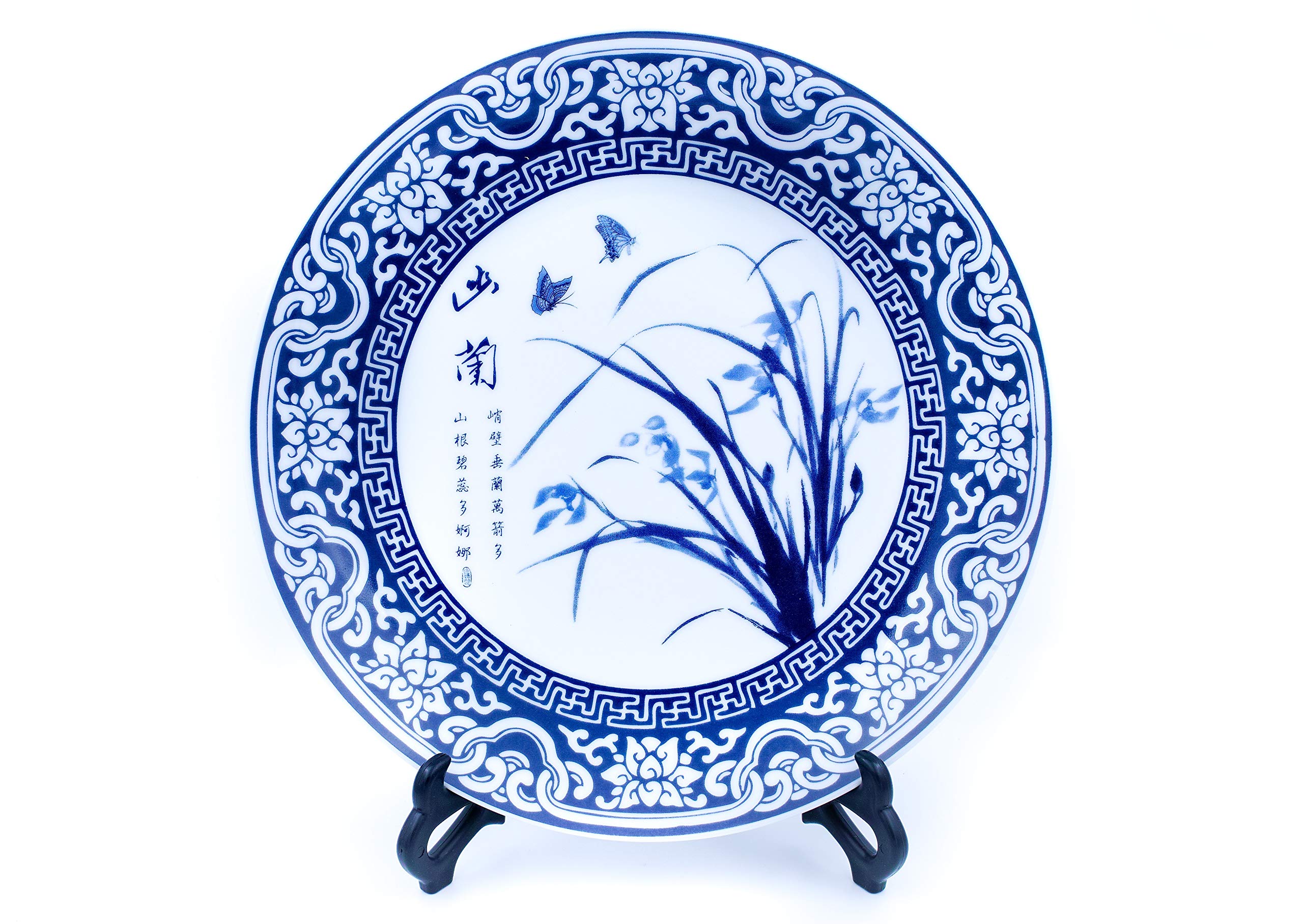 Chinalit 10