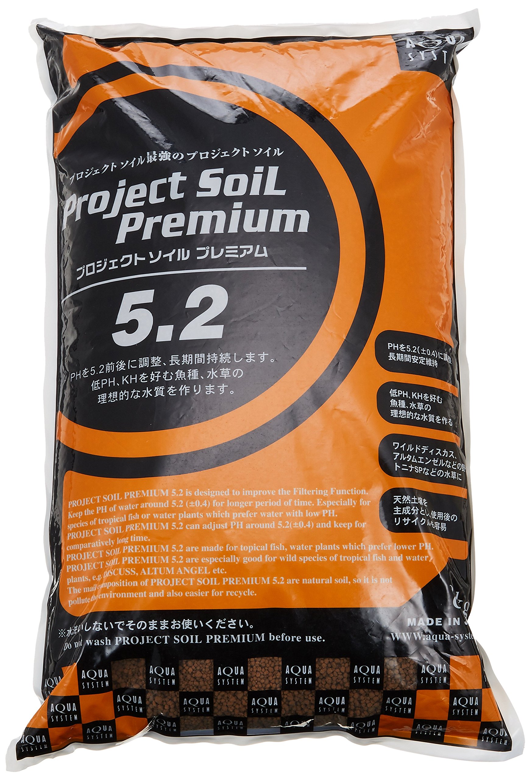 【新着商品】アクアシステム プロジェクトソイル プレミアム 5.2 8KG Amazon | アクアシステム プロジェクトソイル プレミアム 5.2 8KG