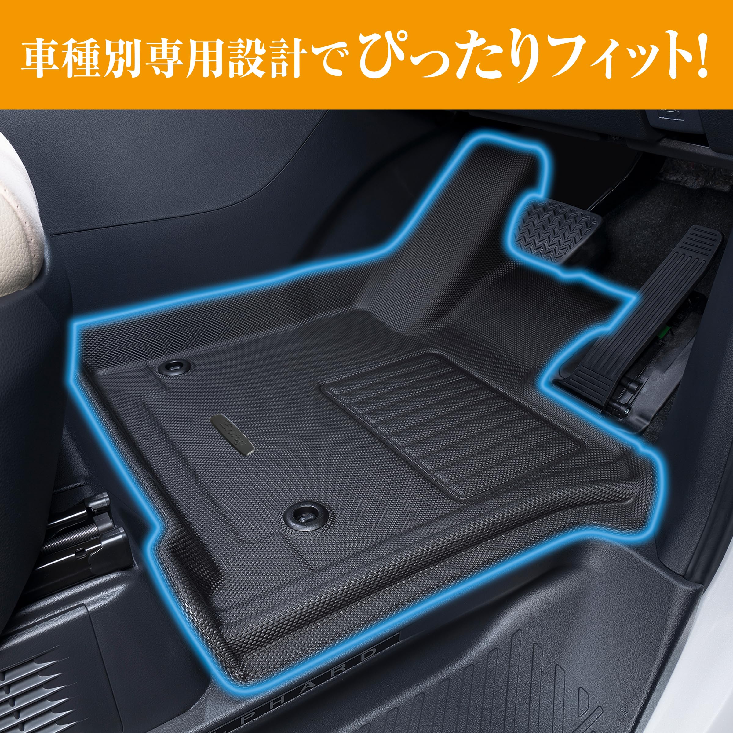 Amazon | Entry(エントリー) by クラッツィオ ノア/ヴォクシー