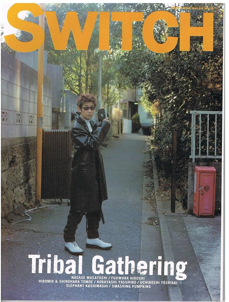 Switch 雑誌 SWITCH（スイッチ）の最新号【Vol.43 No.10 (発売日2025年09月20