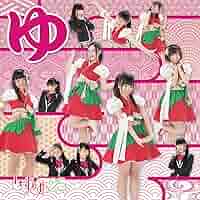 ⭐️K⭐️ No.25 Comme des Garçons x Junya Watanabe MAN x New Balance RC30 sneakers