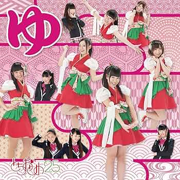 ミュージック yuu Yuu