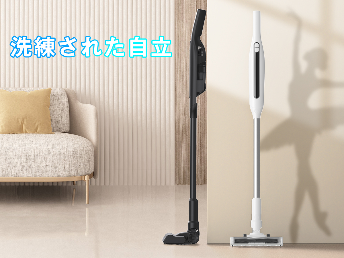 Amazon | 掃除機 コードレス 【2025新登場】55KPa超強力吸引&自立式