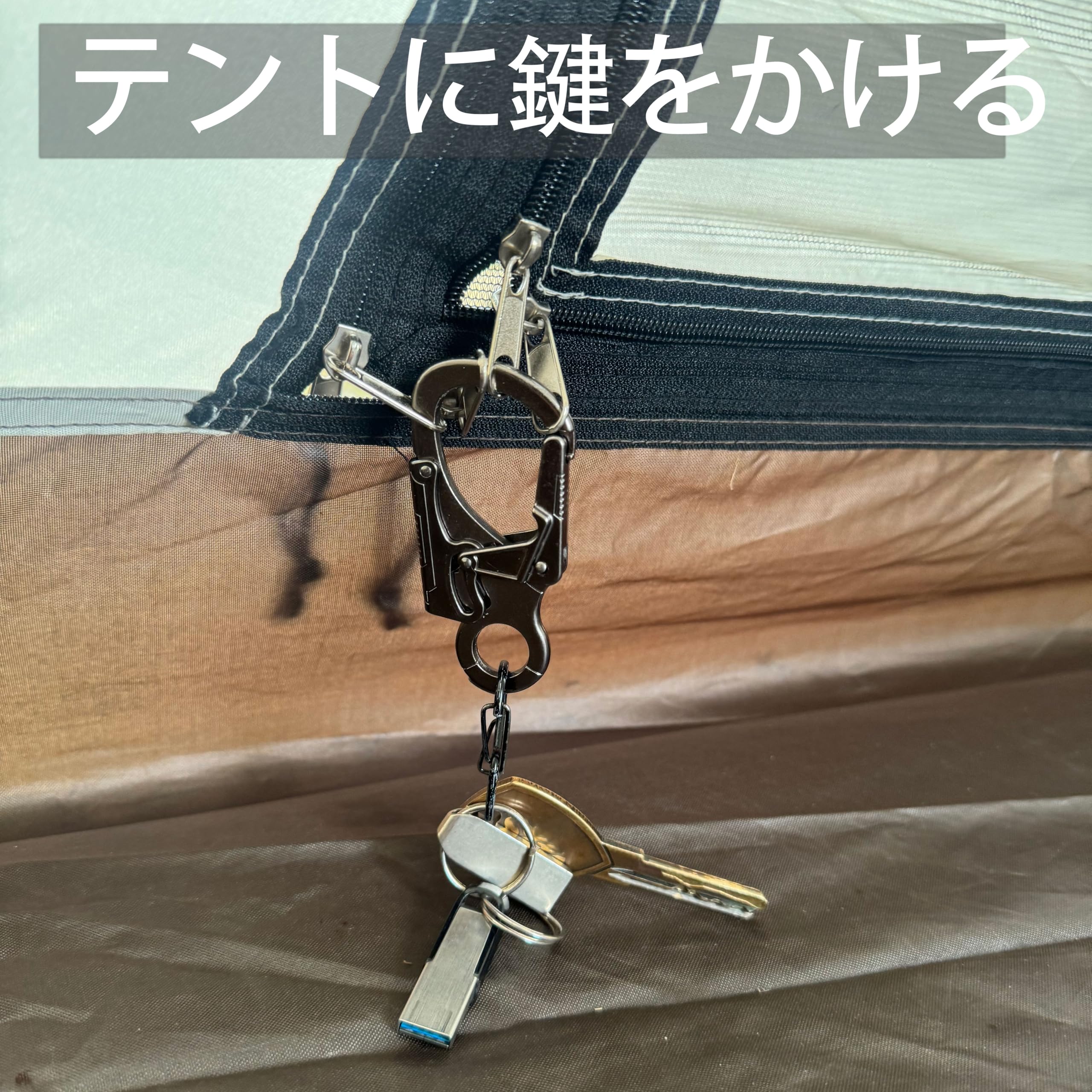 Amazon.co.jp: カラビナ おしゃれ,7.8cm合金キーリング メンズ,登山
