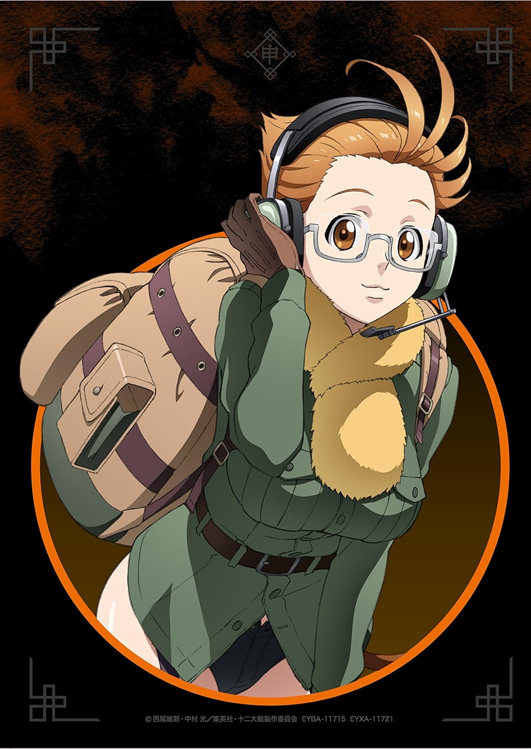 Amazon 十二大戦 ディレクターズカット版 Vol 2 Dvd アニメ