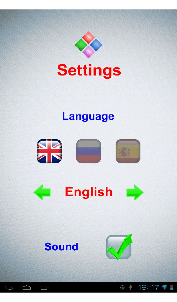Logic games App on Amazon Appstore