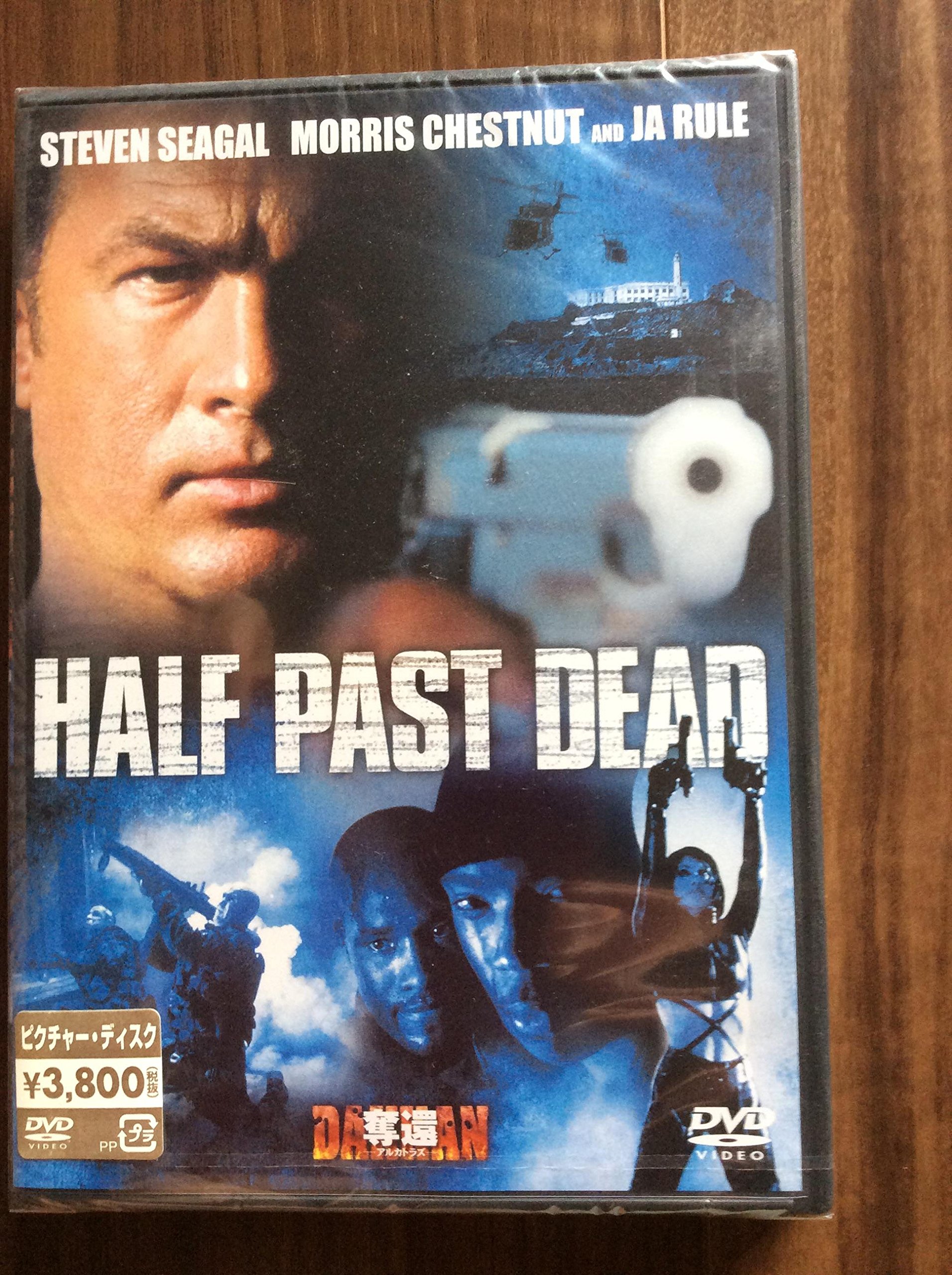 レア)映画パンフレット 「絢爛たる殺人/第七天国」 ジェームズ