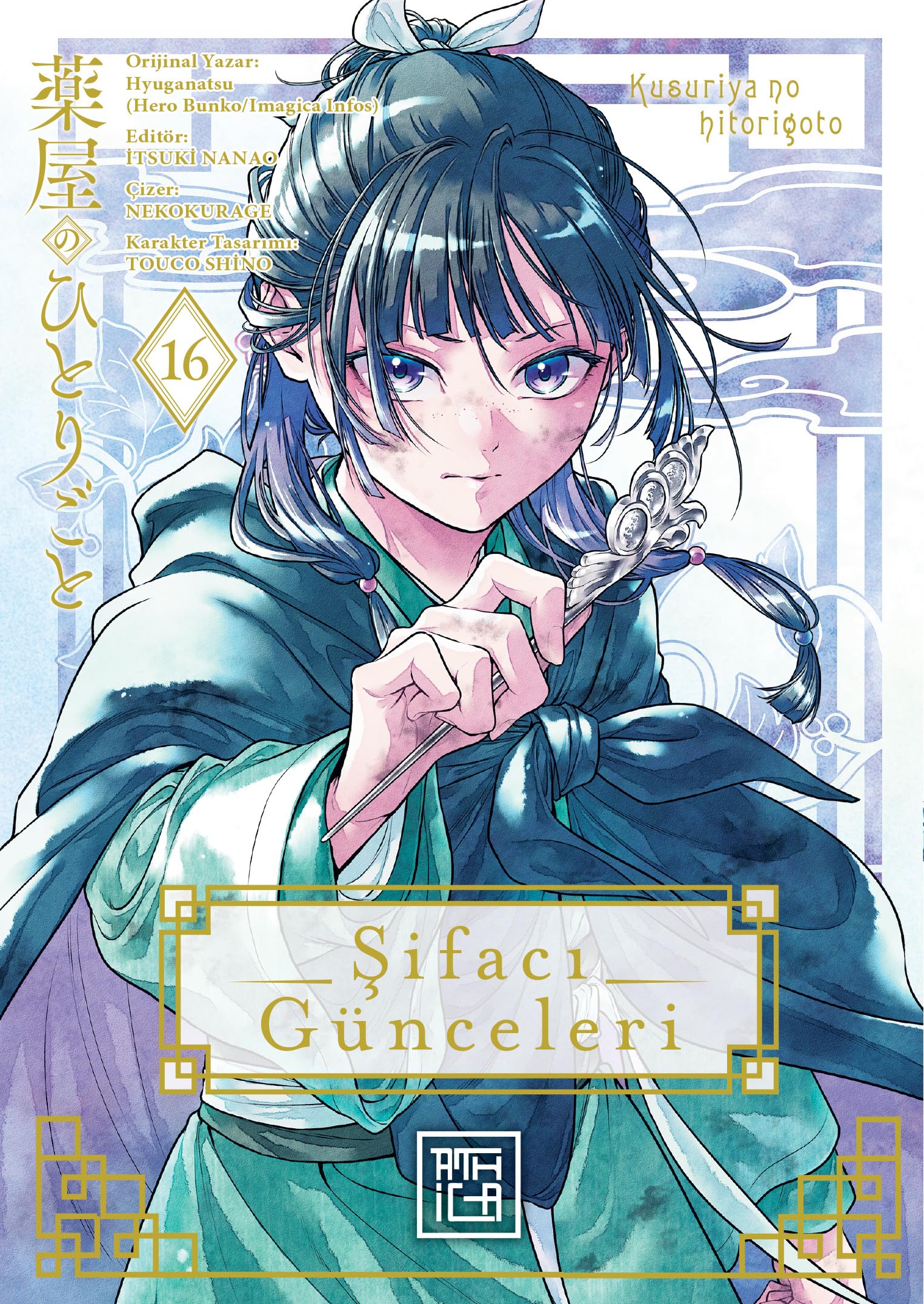 Şifacı Günceleri 16