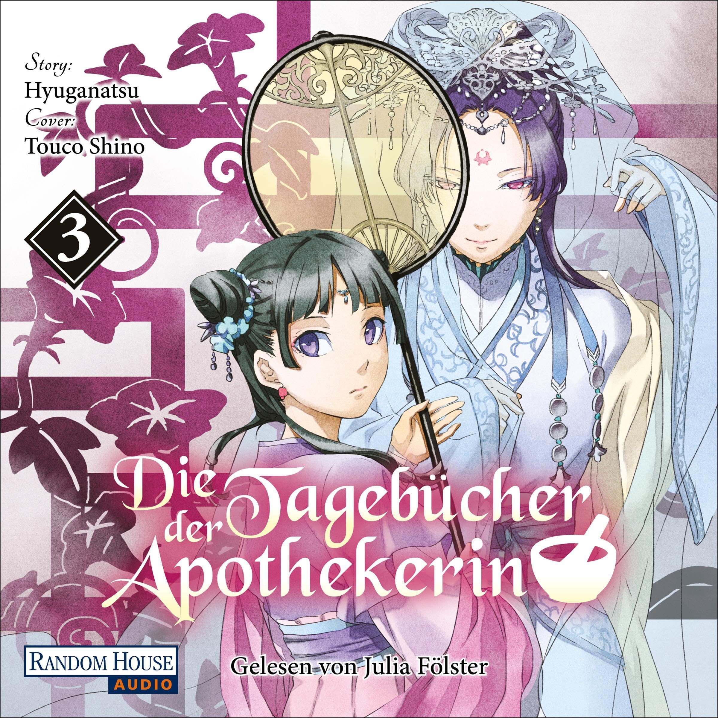 Cover art for Die Tagebücher der Apothekerin: Die Tagebücher der Apothekerin (Light Novels), Band 3