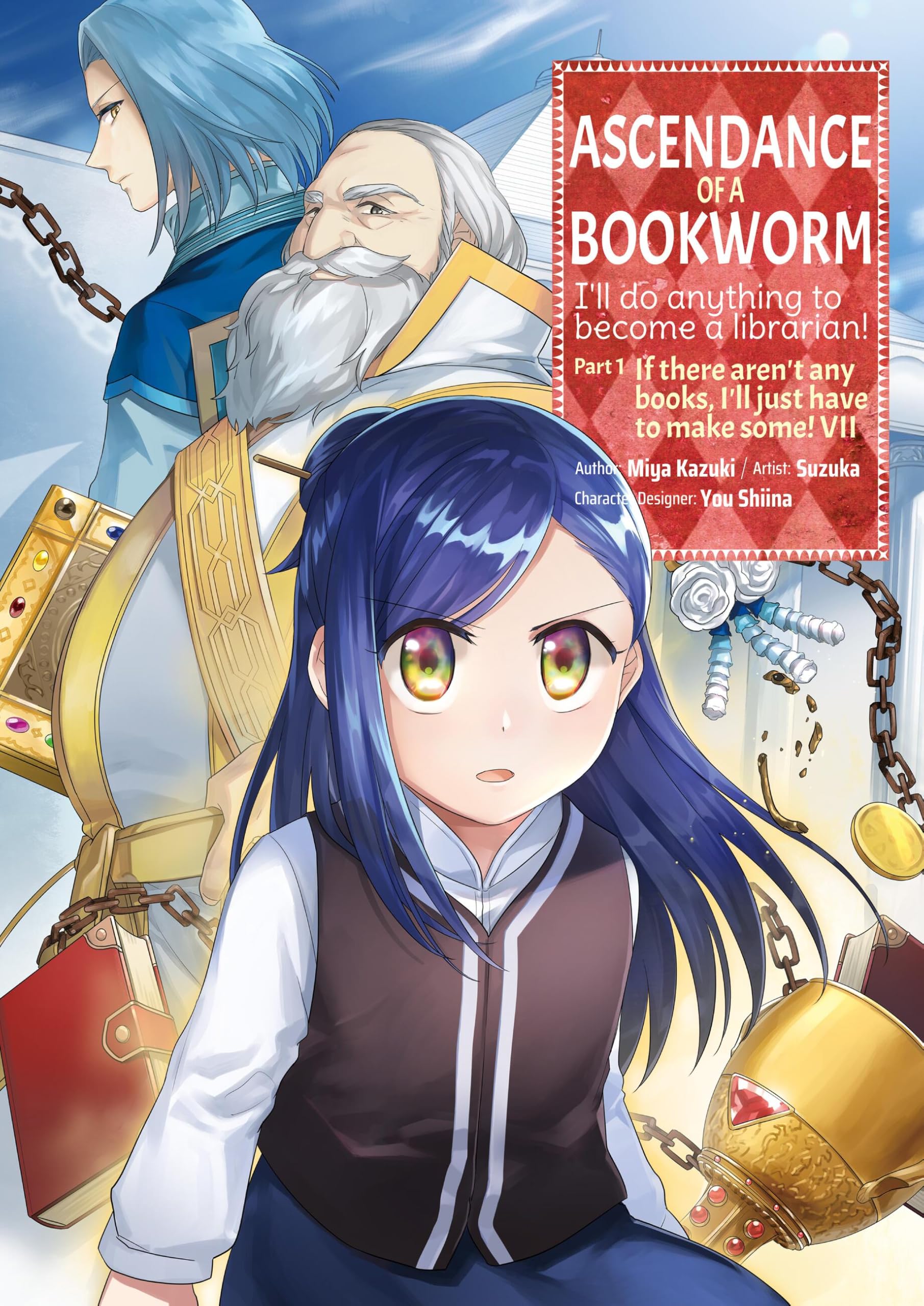 Ascendance of a Bookworm (Manga) Part 1 Volume 7 (ASCENDANCE OF A BOOKWORM PART 1 GN)
