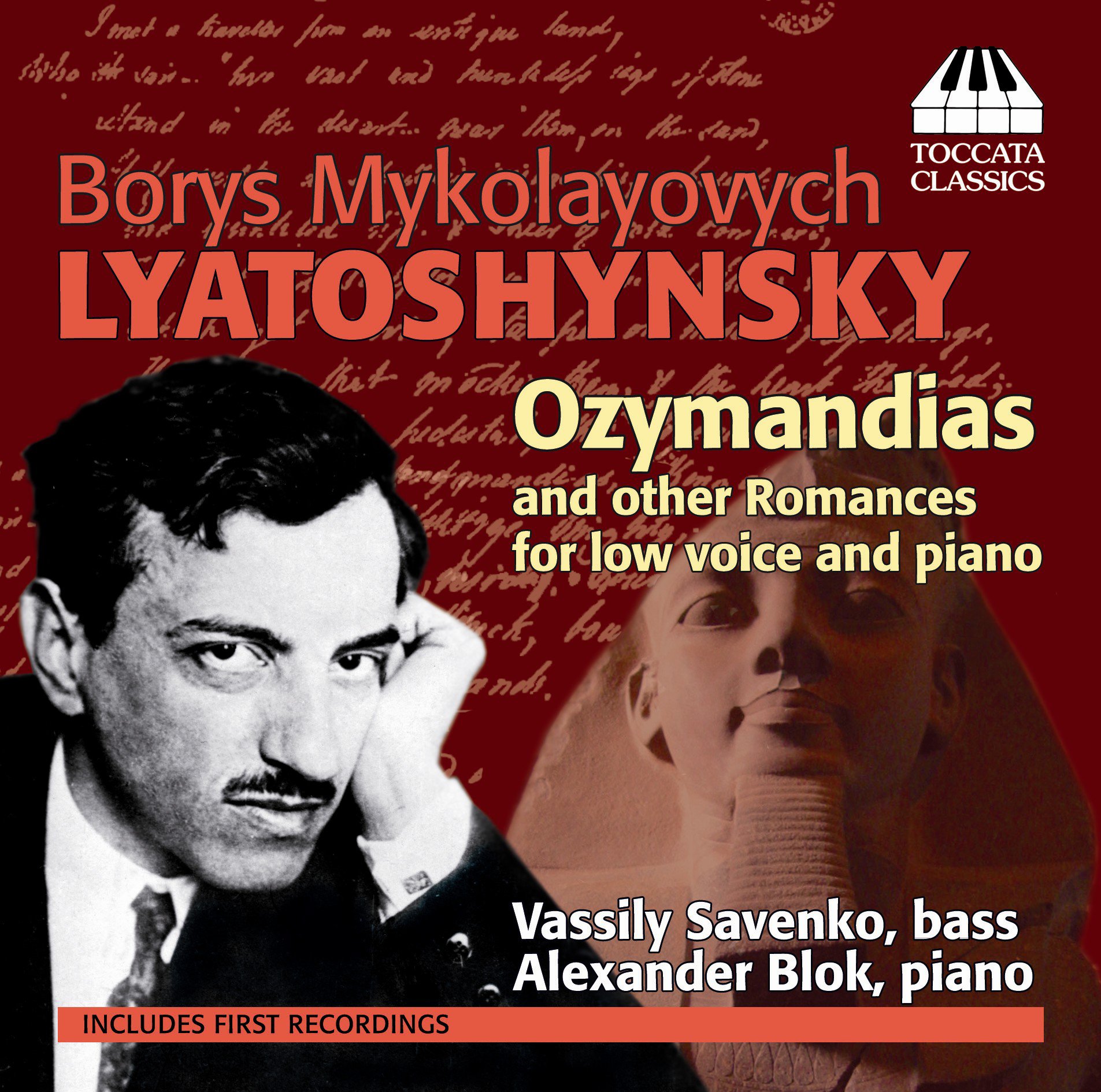 Lyatoshynsky: Ozymandias