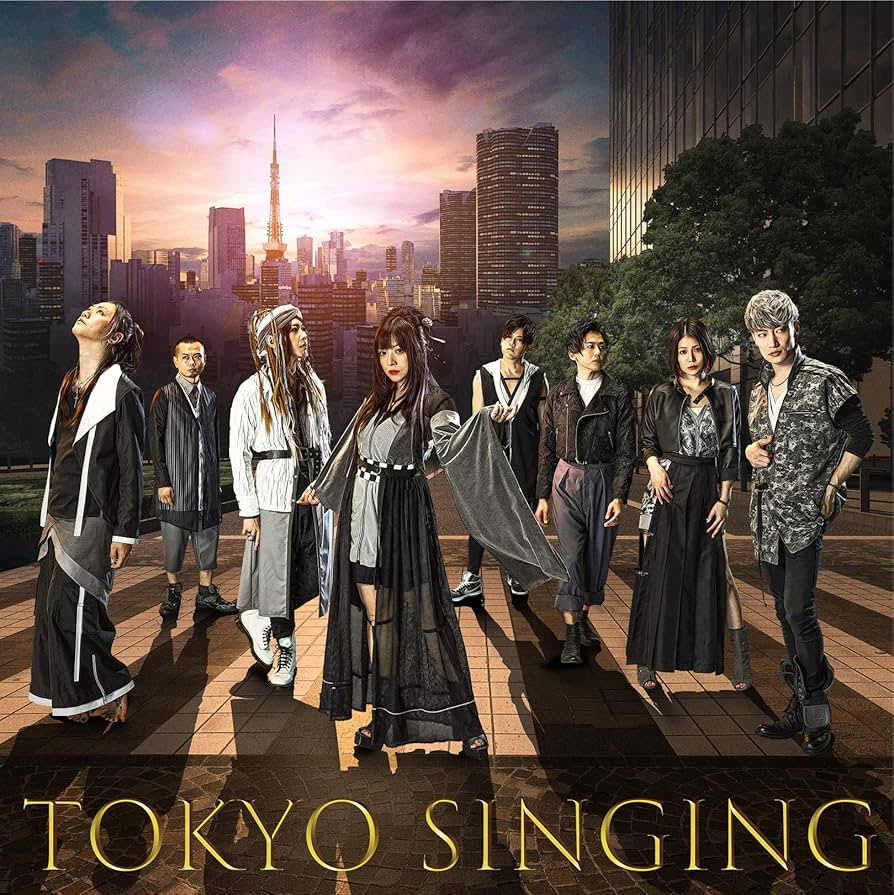 和楽器バンド　TOKYO SINGING　限定　真・八重流盤 真・⼋重流盤：受付】和楽器バンド「TOKYO SINGING」 | 和楽器
