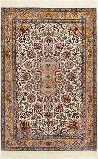 Kaschmir Seide 81x122 Handgeknüpft Orientteppich Teppich Seide Indien