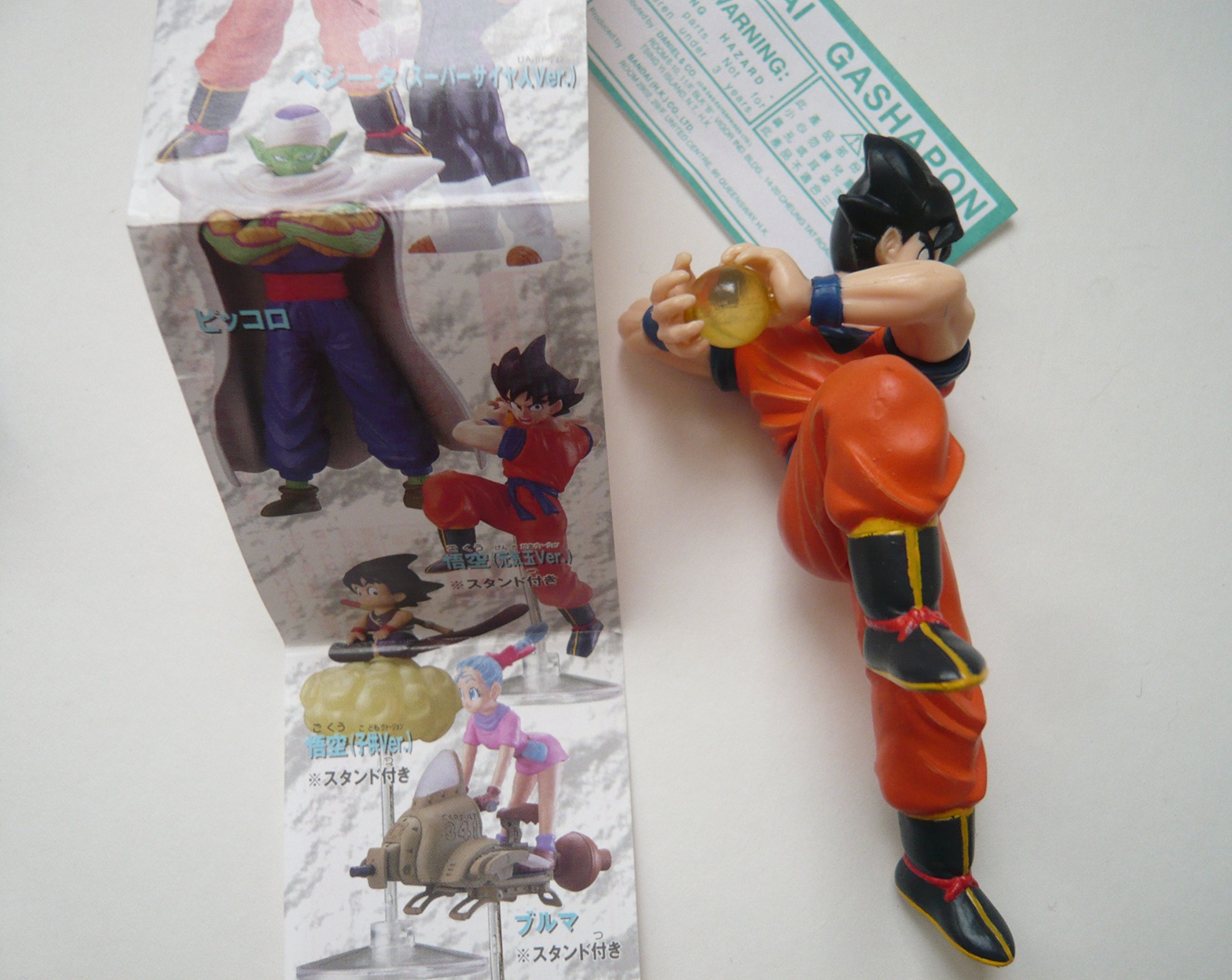 Figurine Dragon Ball Z Goku SS3 - Série Gashapon HG - Bandai - Rare - Neuf En Boîte