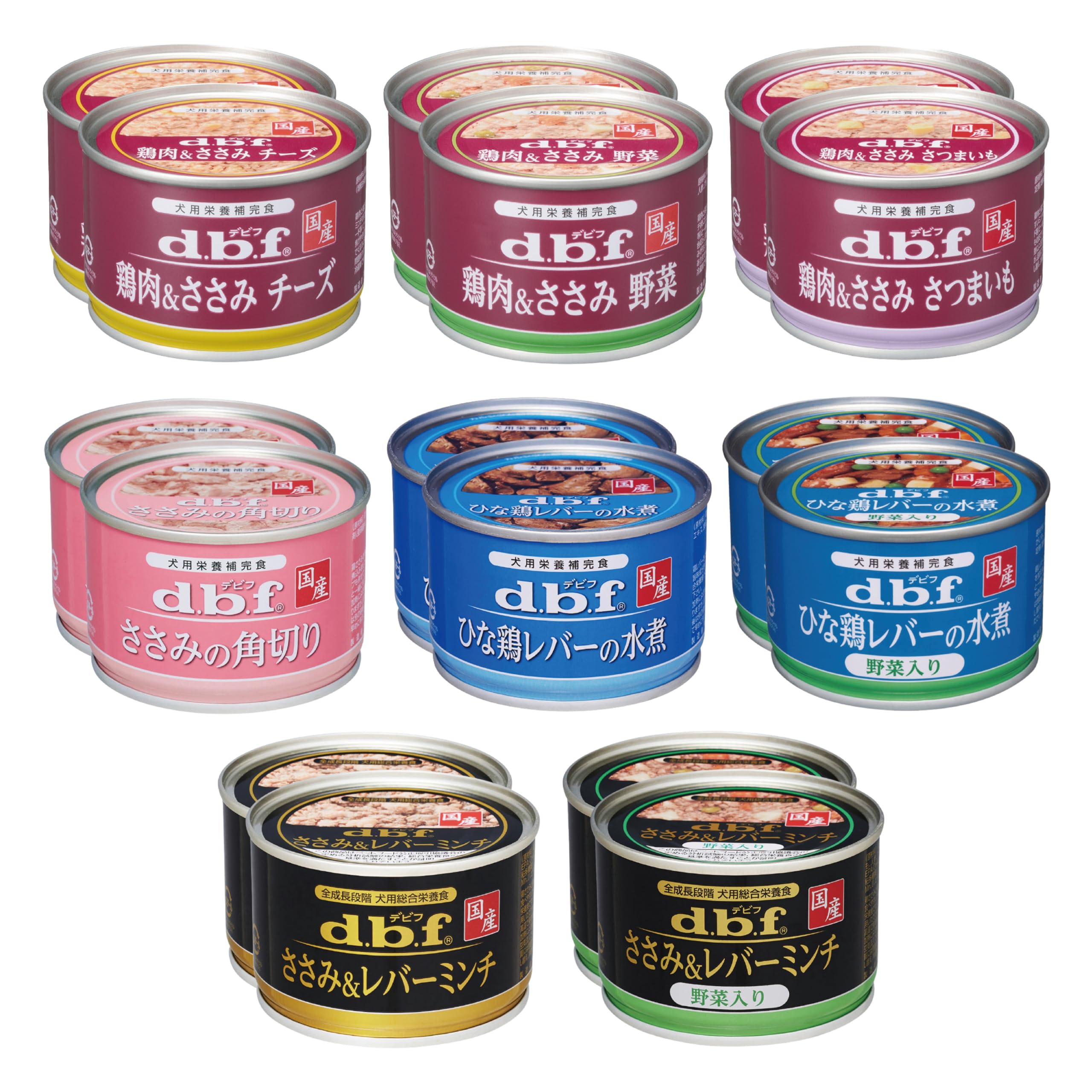 Amazon.co.jp: デビフ 缶詰 犬 150g 8種セット 各2缶（計16缶） ささみ