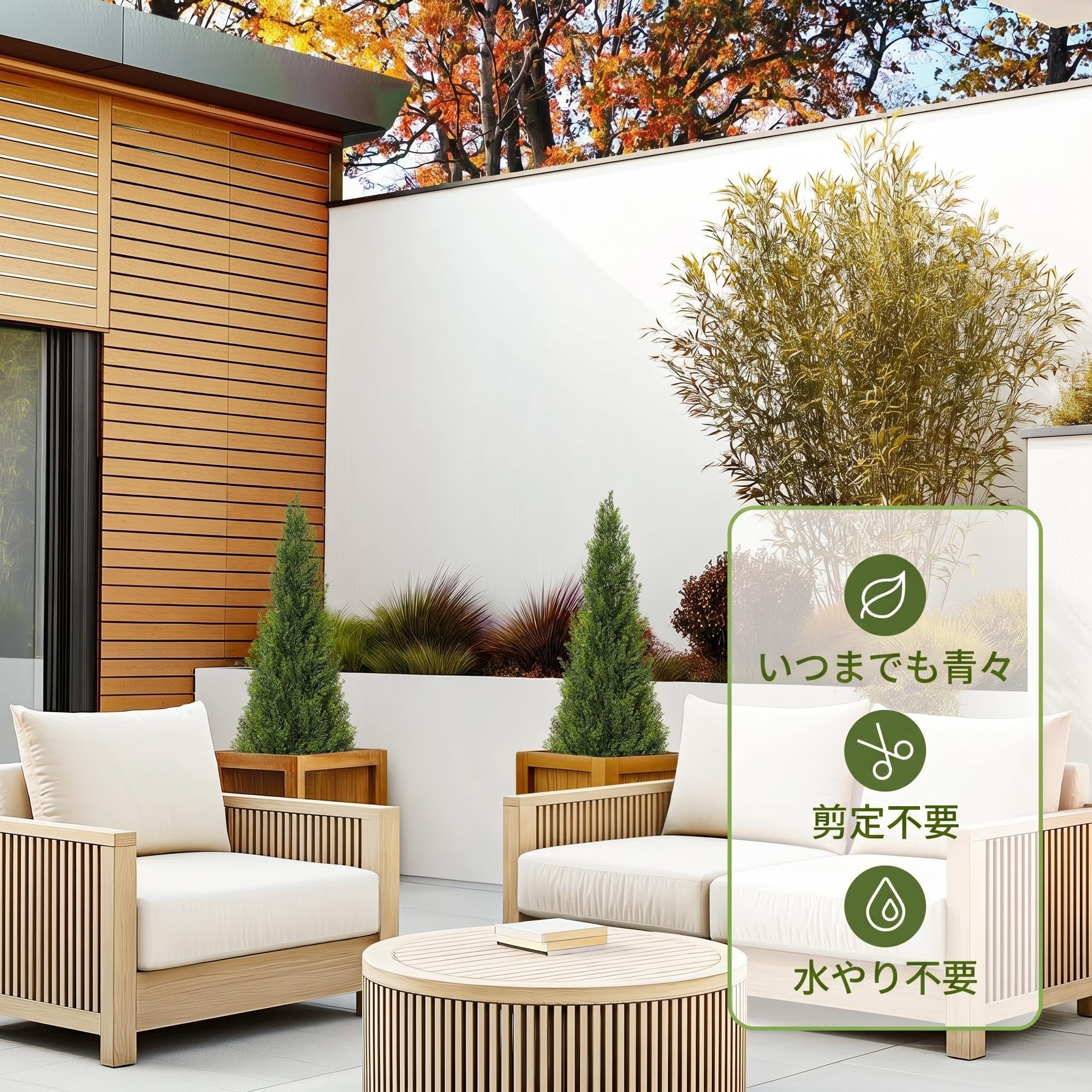 人工観葉植物セット インテリア Amazon｜人工観葉植物 コニファー 1個セット 約90cm フェイクグリーン
