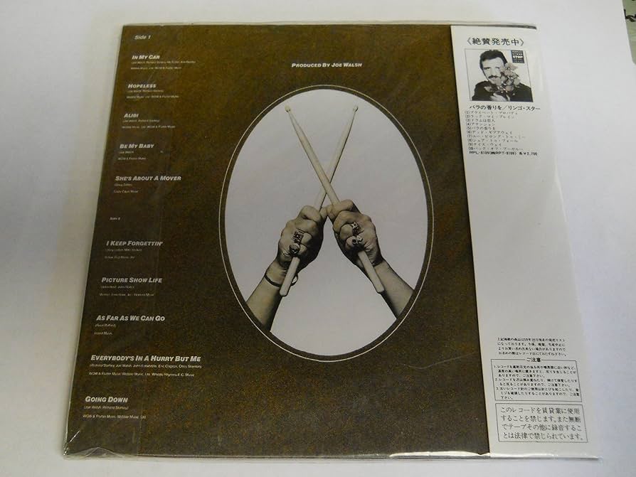 Amazon.co.jp: Old Wave: ミュージック