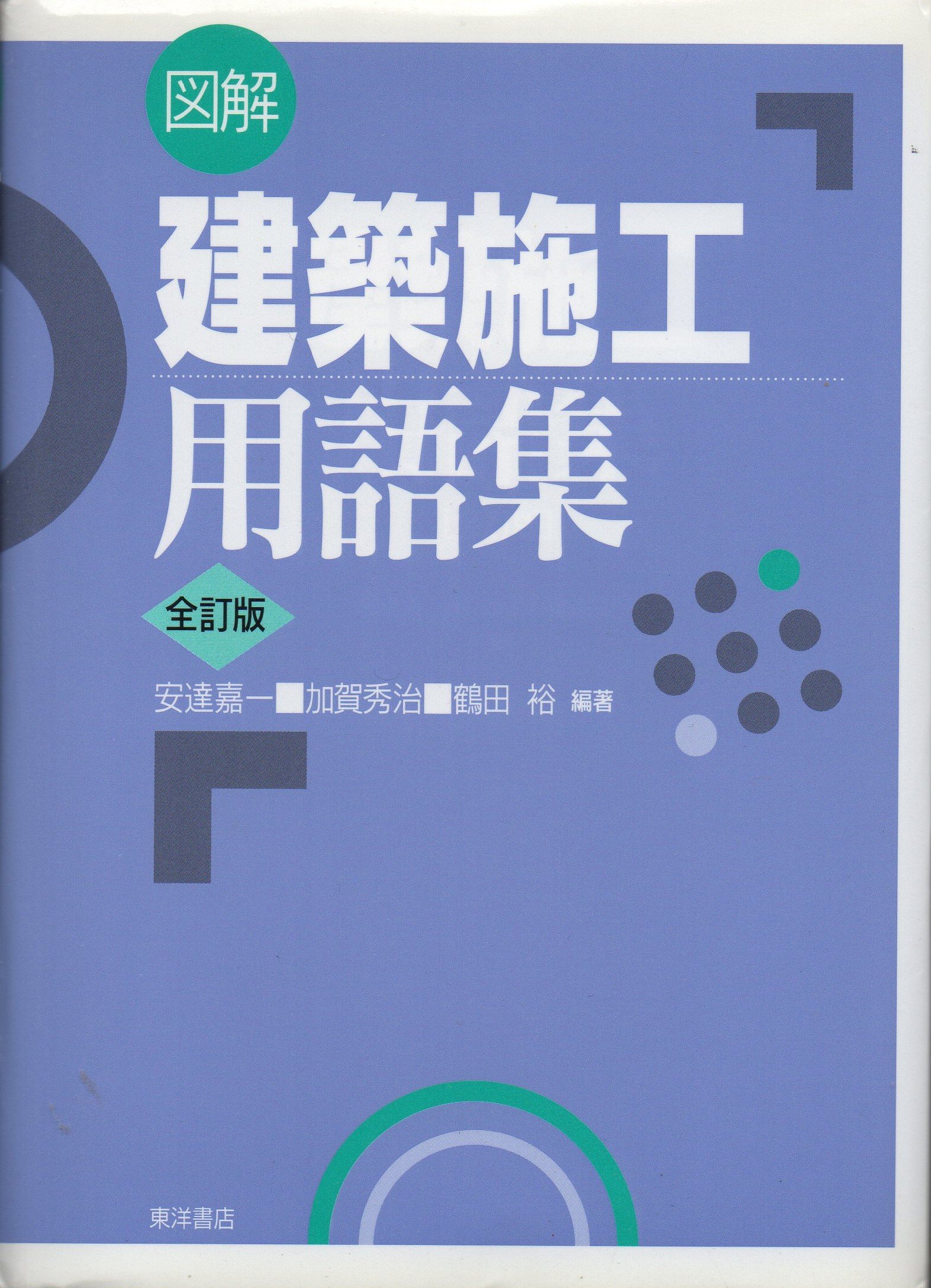 916O5byQKsL.jpg