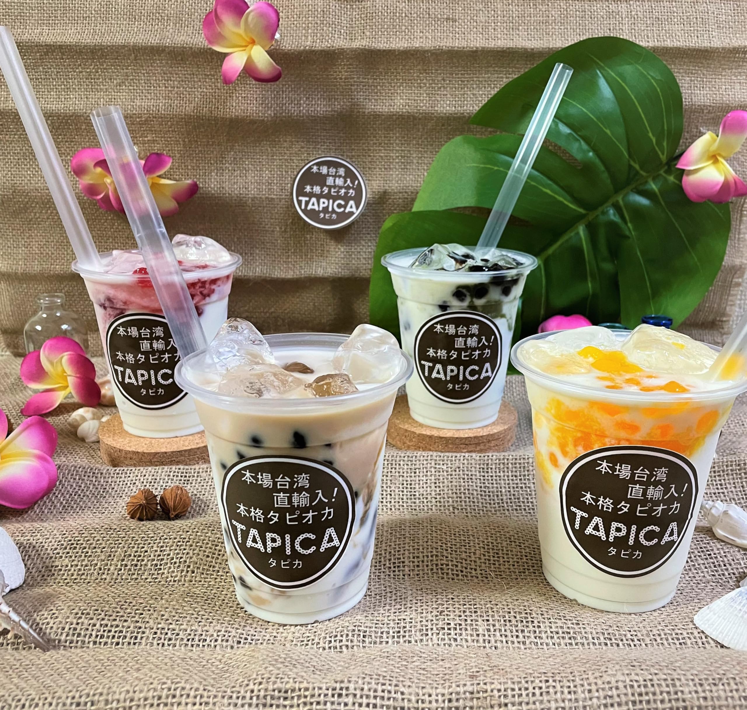 タピオカ Amazon.co.jp: ＜冷凍便＞ タピオカ冷凍個食パック【TAPICA】 人気4種