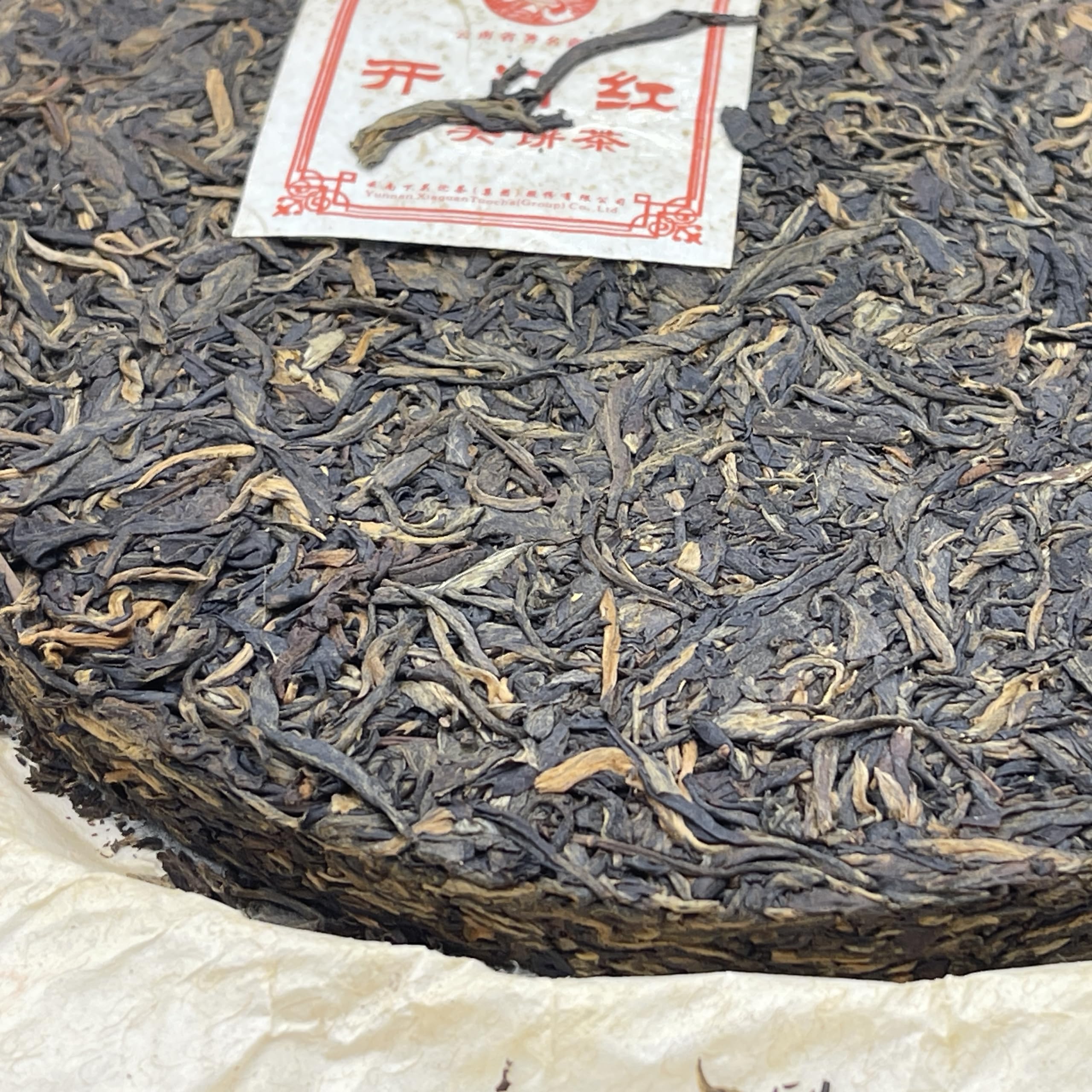 Pu-Erh tea,2011,Xiaguan Good start,357g,Raw