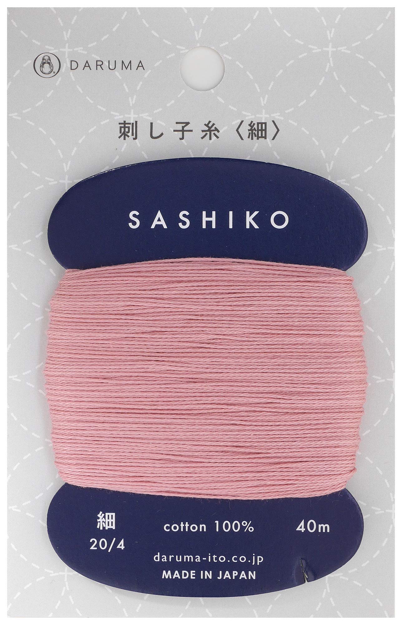 Sashiko Thread Thinner Weight 40m Col. 211" Greyish Pink Japanese Embroidery & Quilting by Yokota, Plum Pink, Thin 40M Card - Image 2