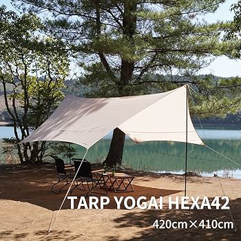 オリーブ色 タープ 270cm x 220cm オリーブ色 タープ 270cm x 220cm Amazon | NINEHILLS(ナイン