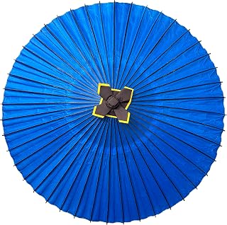 （YAMAMOTOTAKIZAYIKUYA)Japanese paper Umbrella Waterproof and sunproof Handmade Oiled Paper Umbrella Asian Art Classical Dance Umbrella Plum Blossom for Wedding Parties Photography Costumes Cosplay (BLUE)