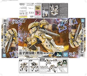 Kenziro★Gun★RIKU  71AiWhNHtEL._UF350,350_QL80_.jpg