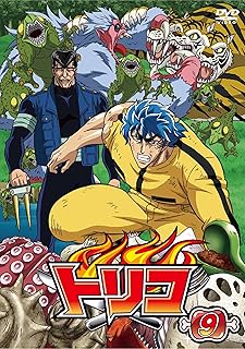 Amazon Co Jp トリコ アニメ Dvd
