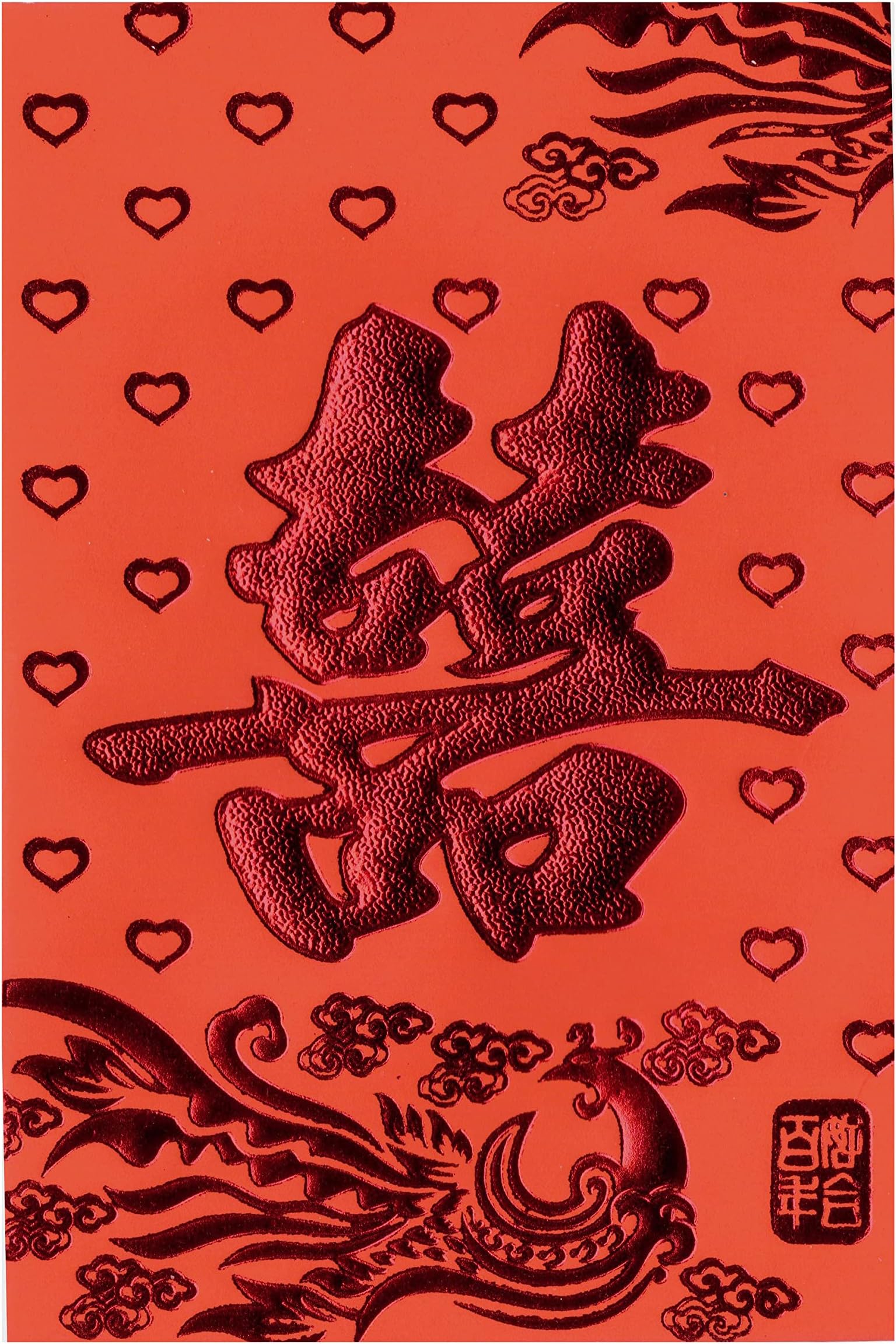 11.5cm Pack of 10 Wedding RED Fortune Lucky Money ENVELOPES LAI See (Y30304))